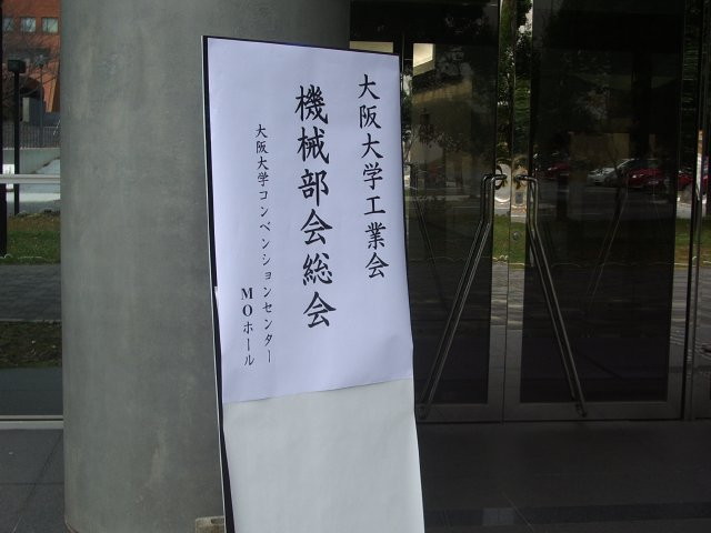img0000.jpg