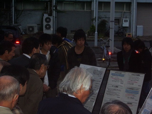 img0036.jpg
