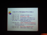 img0005.jpg