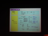 img0008.jpg